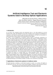 Artificial Intelligence Tool and Electronic Systems Used to