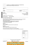 UNIVERSITY OF CAMBRIDGE INTERNATIONAL EXAMINATIONS General Certificate of Education Ordinary Level 5125/04