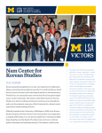Nam Center for Korean Studies