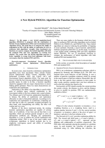 A New Hybrid PSOGSA Algorithm for Function Optimization