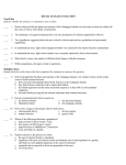 ch. 10 - 12 (practice exam)