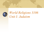 Judaism slideshow 1