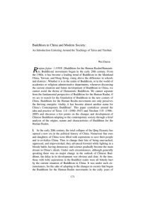 Buddhism in China and Modern Society: An Introduction Centering