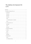 The database development life cycle