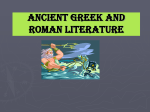 Ancient Greek and Roman Literature