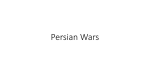 Persian Wars Power Point