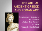 Ancient Greek Art