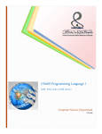 CS110D Programming Language I