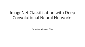 ImageNet Classification with Deep Convolutional Neural Networks