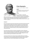 Philosopher Biographies