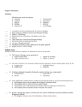 Chapter 8 Worksheet Matching Match the terms to the descriptions