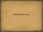 Ancient Rome music