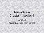 Rise of Islam Chapter 11 section 1