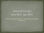 Ancient Greeks 600 BCE