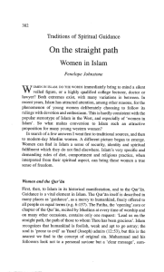 On the Straight Path: Women in Islam