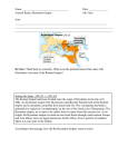 Byzantine Empire Notesheet