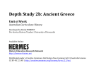 Depth Study 2b: Ancient Greece Unit of Work