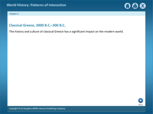 Chapter 5 PPT Slides