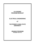 bs degree program booklet electrical engineering