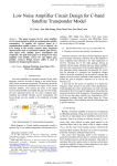 II. Design Procedure and calculation for LNA