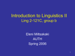 Introduction to Computational Linguistics