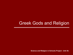 about Greek religion
