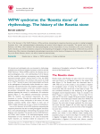 WPW syndrome: the `Rosetta stone` of rhythmology. The history of