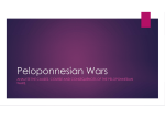 Peloponnesian Wars ppt.