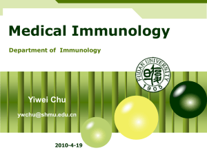 History of Immunology