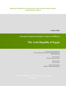The Arab Republic of Egypt
