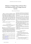 Influence of Voltage Drop to Electric Drive with Induction