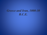 Greece and Iran, 1000-30 BCE