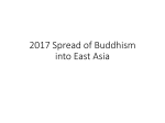 Buddhism PowerPoint for Jigsaw Activity