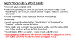 Night Vocabulary Word Cards