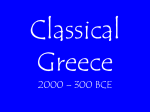 Classical Greece