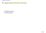 9. Application/Kernel Interface