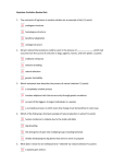 Keystone Evolution Quiz