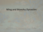 Ming and Manchu Dynasties - Libertyville High School