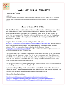 Wall of China Project