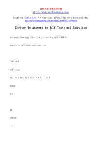 Shriver 5e Answers to Self Tests and Exercises