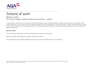 Scheme of work