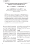 Anatomical description of double left suprarenal vein and its