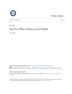 The Five Pillars of Islam in the Hadith