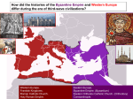 How did the histories of the Byzantine Empire and Western Europe