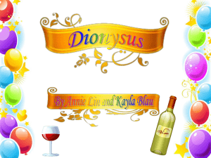 Dionysus - Mrs. Seale and Mrs. Iannucci