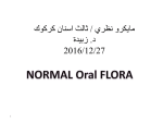 normal flora are mutualistic