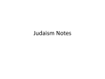 Judaism Notes Sections 1 and 2 2016