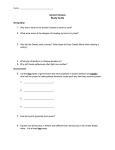 ANCIENT GREECE TEST- STUDY GUIDE File