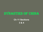 Dynasties of China