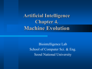Machine Evolution - 서울대 Biointelligence lab